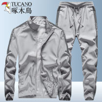 Woodpecker Sports Suit Mens Spring and Autumn Casual Running Suit Middle-aged and Young Fashion Large Size Outdoor Running Suit