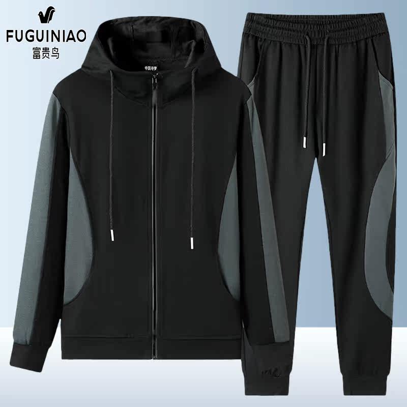 Fuguiniao hooded sports suit men's autumn new cardigan sportswear men's outdoor large size breathable two-piece suit
