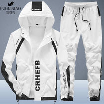 Fuguiniao sports suit mens spring and autumn casual hooded breathable running suit mens outdoor large size two-piece suit