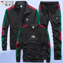 Woodpecker Embroidery Suit Mens Casual Stand Collar Jacket Trousers Set of Two Mens Breathable Running Sportswear