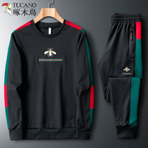 Woodpecker leisure suit mens embroidery sportswear spring Korean fashion round neck sweater sports suit two-piece set