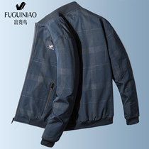 Rich Bird Jacket Mens Casual Embroidery Stand Collar Jacket Middle-aged Versatile Mens Top Spring and Autumn New Jacket