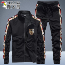 Woodpecker Cardigan Suit Mens Autumn Casual Sports Jacket Suit Mens Spring and Autumn Large Size Fashion Two-piece Set