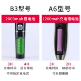 康耐鑫 Элитная перезаряжаемая электрическая машинка для стрижки волос для домашнего использования с зарядкой для стрижки волос