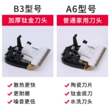 康耐鑫 Элитная перезаряжаемая электрическая машинка для стрижки волос для домашнего использования с зарядкой для стрижки волос