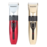 康耐鑫 Перезаряжаемая электрическая машинка для стрижки волос для домашнего использования с зарядкой для стрижки волос