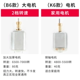 康耐鑫 Перезаряжаемая электрическая машинка для стрижки волос с зарядкой для домашнего использования, генерирование электричества