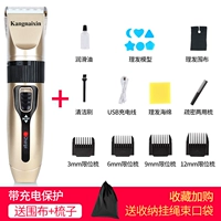 A6 местный тиранский золото+забор