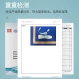 康耐鑫 Детская водонепроницаемая беззвучная машинка для стрижки волос для домашнего использования, генерирование электричества