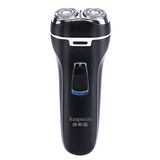 康耐鑫 Двусторонняя перезаряжаемая бритва