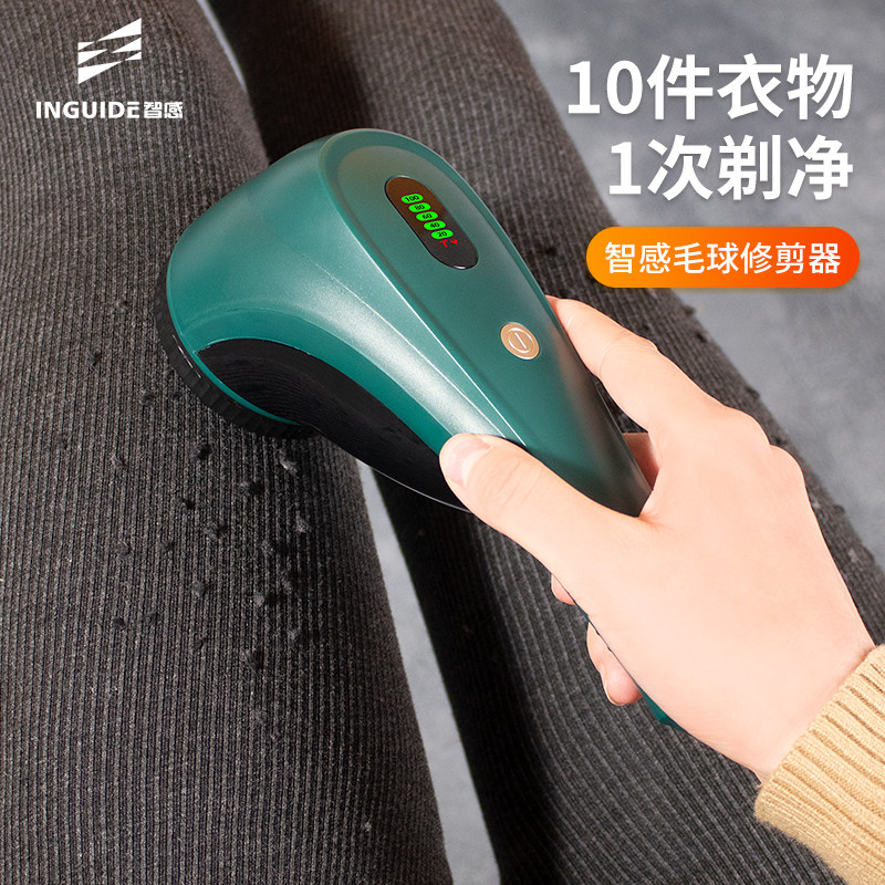 Sweater trims delivery clothes up to the hair deumer kicking off the hair machine cuts and begging to go to the ball machine Home Dry washing shop