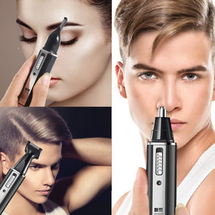 Nose hair trimmer Men with nose hair, nose, scissors, men's nasal laborers scrape their nostril shaving, ears