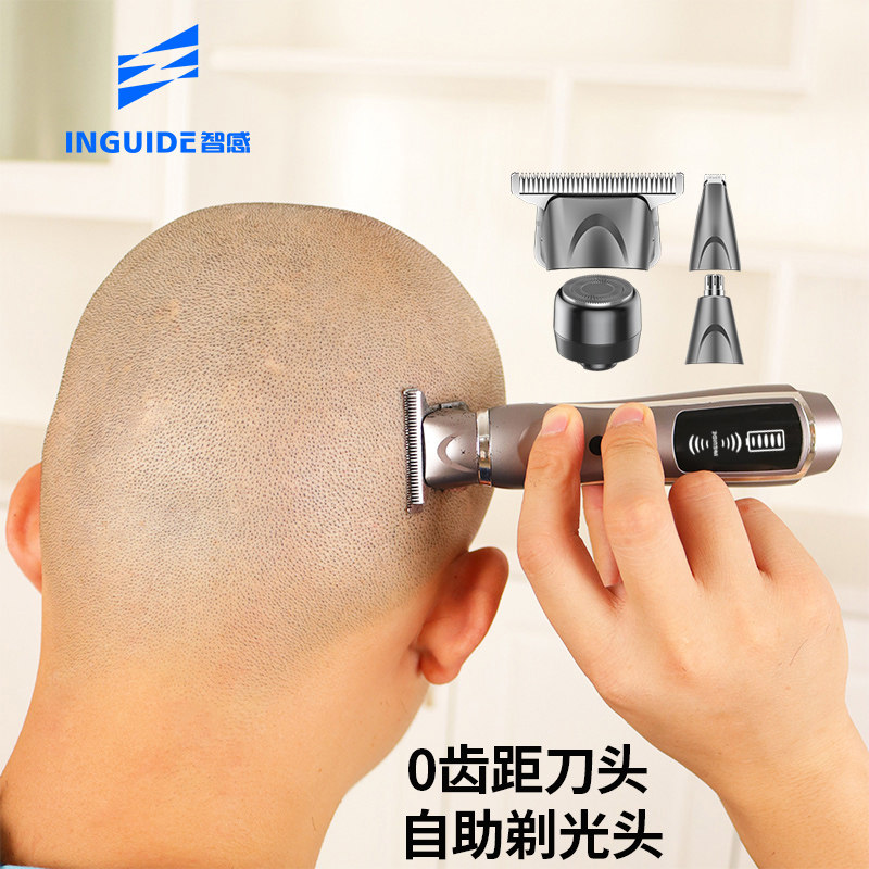 Shaved head artifact mini self shaving men's special razor multi-function electric razor shaving head machine