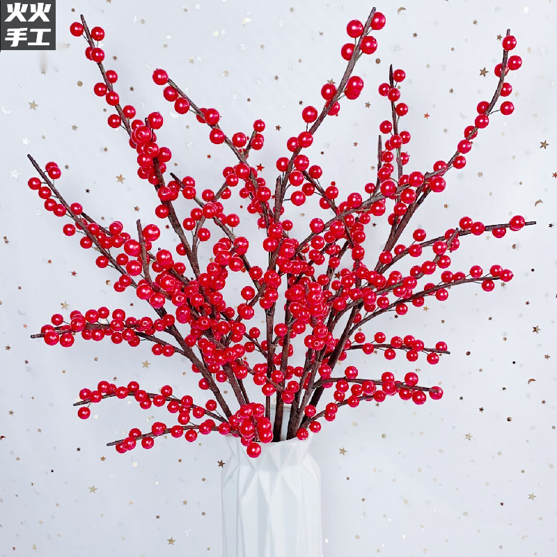 Huohuo hand-simulated North American holly fruit DIY material package to make double-hole red beads fortune fruit wedding home furnishing