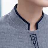 Лонгслив, нарукавники, комнатный комплект для отеля, демисезонный комбинезон