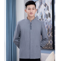 Мужчины серый