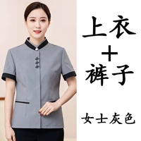 Женский серый [топ + брюки] костюм