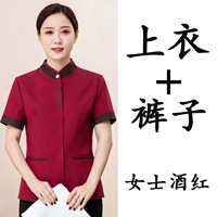 Женский бордовый костюм [топ + брюки]