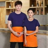 Футболка с коротким рукавом для работы, летняя тонкая летняя одежда