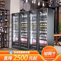 Langluo Lin Beer cabinet Beverage cabinet Wine display cabinet Refrigerated net red freezer Commercial freezer Three-door bar refrigerator