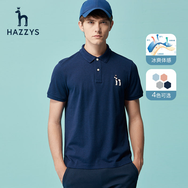 Hazzys Short Sleeves T-Shirt Men Trend Ice Feel Quick Dry Lapel Polo Shirt Comfort Cool Tops Men