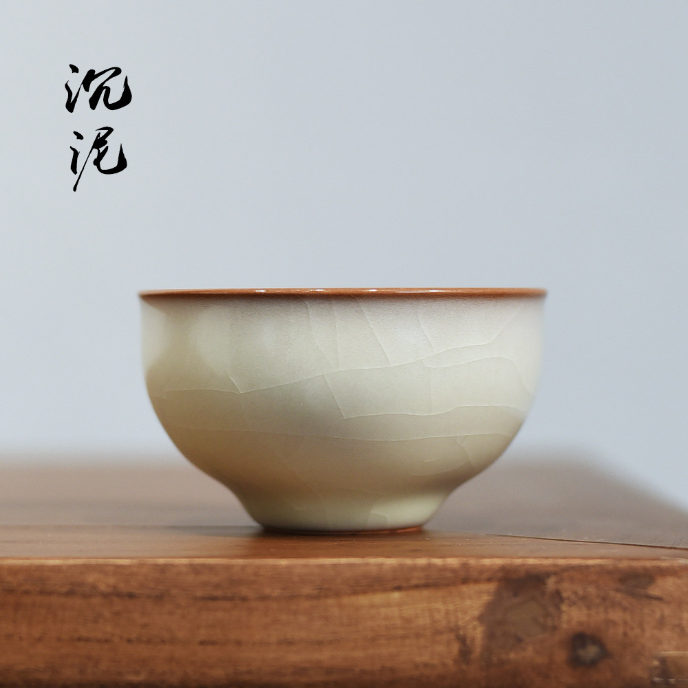 Sink Clay Green Porcelain Gg Kiln Pig Oil Jelly Tea Cup Kung Fu Tea Master Cup Single Cup Personal Tea Breeders Meteor