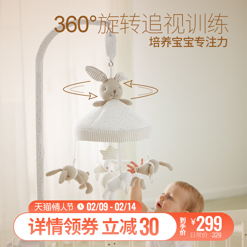 SoftLife Baby Rotating Music Bedbell Baby Hanging Bedside Bell Fabric Pendant Rattle Comfort Doll