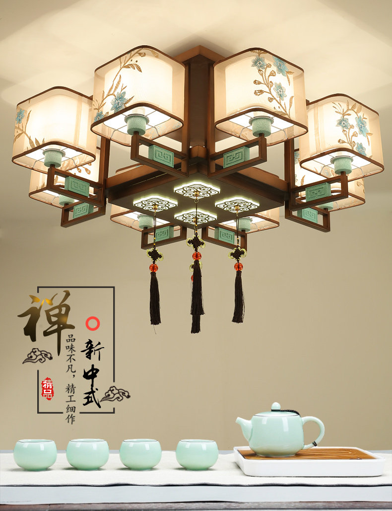 新中式吸顶灯禅意中国风古典大气客厅灯家用餐厅卧室灯铁艺灯具-阿里巴巴