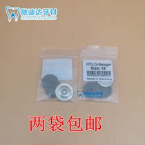 Dental suction cups Denture upper jaw suction cup Full denture active material Denture suction cup 2 bags