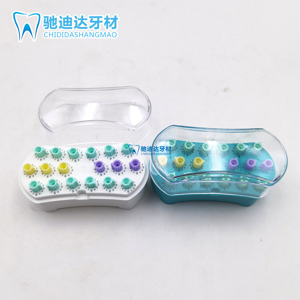 根管锉架计数器车针架取出器牙医牙科口腔材料放置架扩大针消毒盒