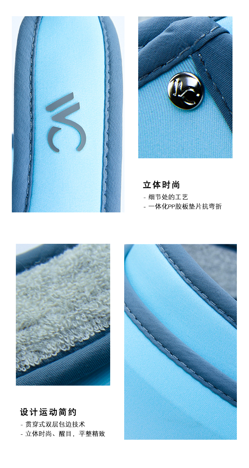 韩国 VVC UPF50+防晒 女大沿夏季遮阳帽 防紫外线99% 图4