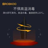 Gongli R1 True образец волос трубки Оригинальный заводский рот, дует рот, дует рот MPV90