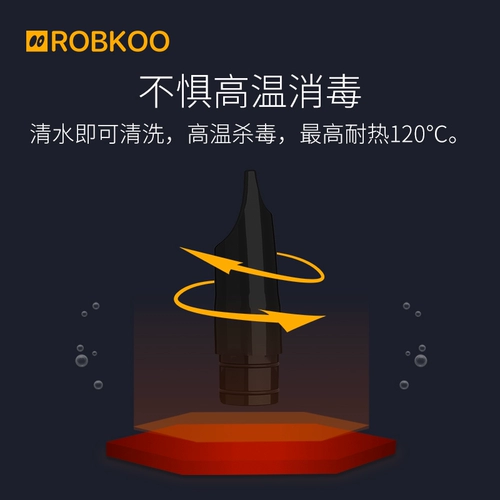 Gongli R1 True образец волос трубки Оригинальный заводский рот, дует рот, дует рот MPV90