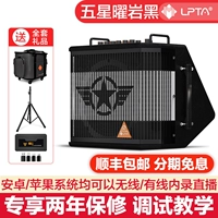 [SF Express] Magic 3plus x (черная пять звезд)+Полный набор подарков