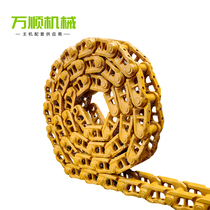 Mining Hitachi Komatsu Sany Hyundai Carter Kubota excavator Chain Chain Tendon chain bone chain rail Excavator crawler