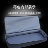 Водонепроницаемый портативный рюкзак, синтезатор, 88 клавиш