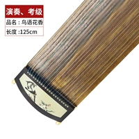 125 Язык птичьего языка цветочный аромат