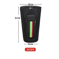 Большой 12-дюймовый черный