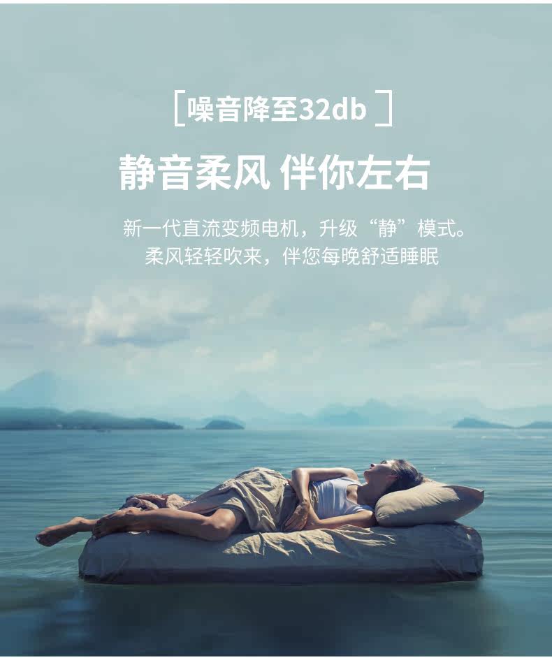 Потолочный вентилятор 潇洒枫北欧吊扇灯客厅现代卧室餐厅隐形风扇大风力约家用风扇吊灯