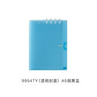 9954ty A5 Smoky Blue