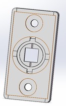 Latch system RS FS PrA without lever A-opening