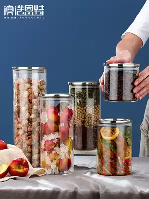 Coffee bean glass sealed jar Food grade bottle Vacuum coffee powder fresh-keeping jar Transparent 304 stainless steel cover