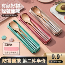 Korean portable tableware for one person chopsticks spoon set Net red cute storage box single wooden small soup