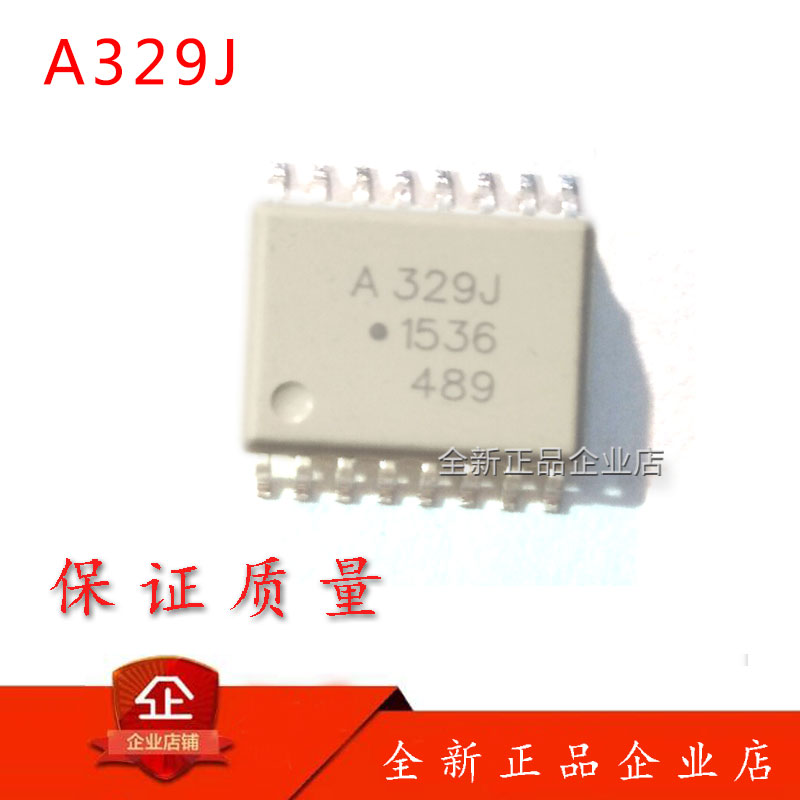 New A329J ACPL-329J SOP16 HCPL-329J Optical coupling