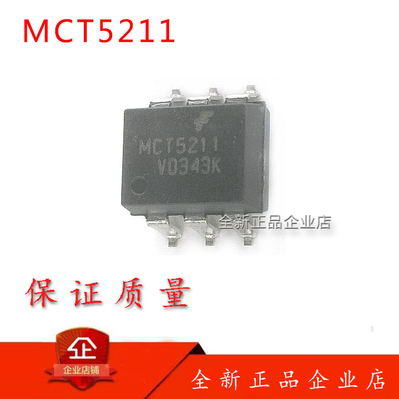 The new MCT5211 MCT5211 SR2M patch SOP6 photocoupler