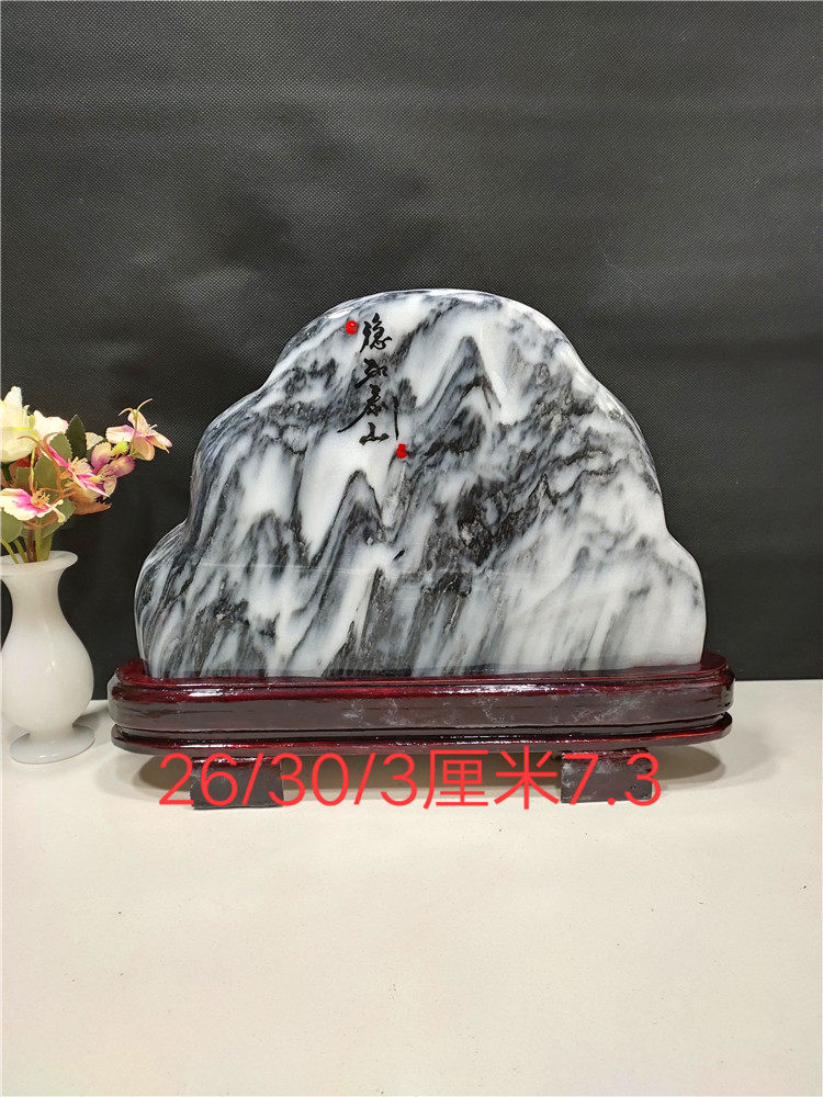 Ultra Worth Grass Flower Stone National Painting Stone Wonder Light Stone Manau Original Stone Home Gift Collection Mercy sending a seat