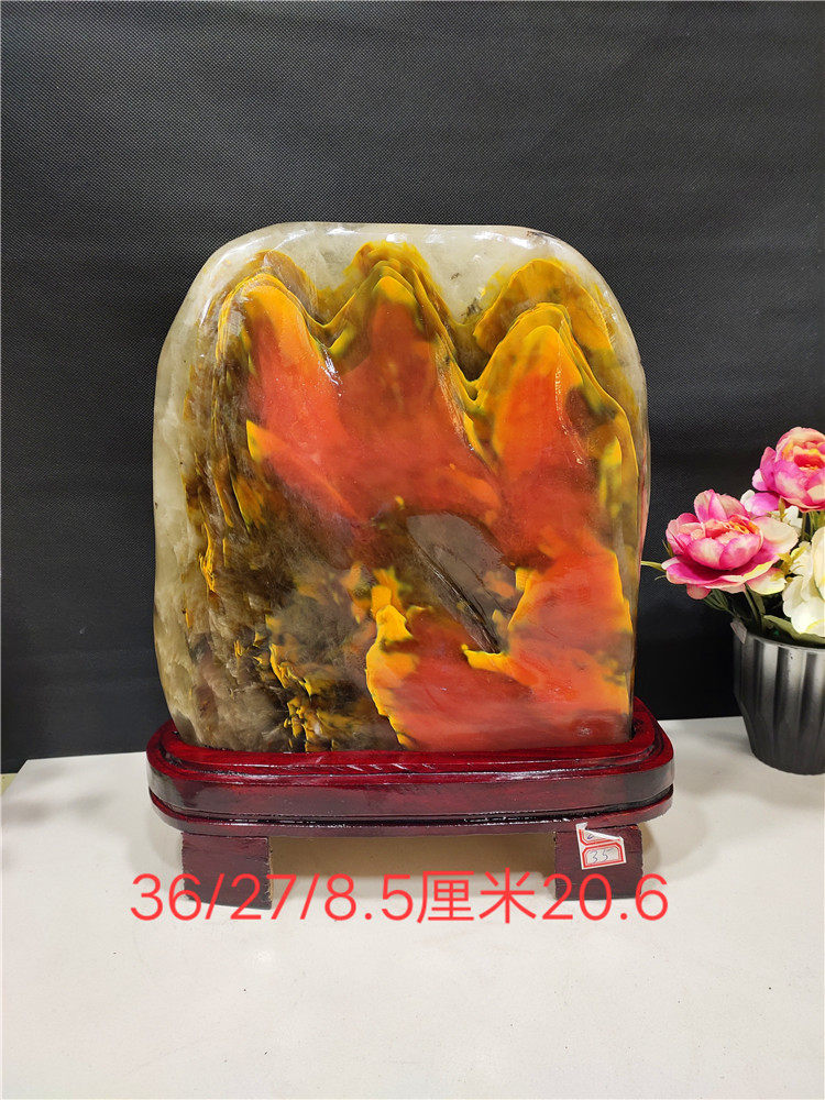 Natural Brazilian spirit Colorful crystal Rough crystal Qishi Home decoration Feng Shui evil collection mineral crystal
