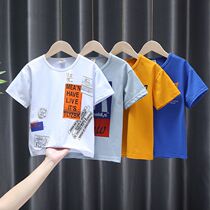 Discount clearance Bambara boys short-sleeved T-shirt 2021 summer new middle-aged childrens round neck t-shirt childrens top t