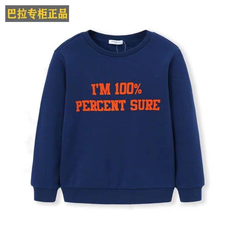 Discount clearance bin Balabala boy necropolis 2022 new spring and autumn CUHK youngster undershirt child blouses