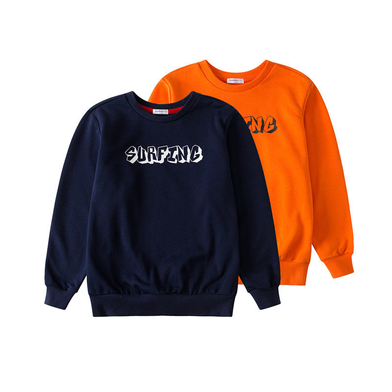 Bambara children's clothing boy's sweater 2021 new spring and autumn middle and big children's sweater children's autumn jacket outerwear trend